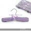 Children clip padde hanger, hanger for kids coat and pant. Clip hanger for kids, cotton clothes hanger for kids