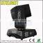 Stage light 230w sharpy 7r beam moving head light