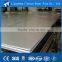 hot rolled carbon steel plate SS330 SS400 SS490 SS540 A36