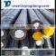 Prime Black Steel Round Bar China Supplier Price