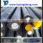 Prime ss400 steel round bars price