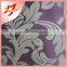 100% polyester waterproof jacquard chenille upholstery fabric