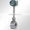 Vortex Liquid Flowmeter
