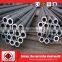 Low Carbon China Supply Types of Carbon Steel Pipe