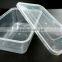 High quality plastic food container 500 ml food box
