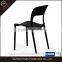 Simple Design PP Out Door Plastic Chair