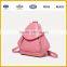Latest Design High Quality Low Price PU Material Ladies Backpack Leisure Bag