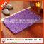 high hair long pile chenille rug