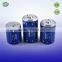 GTCAP cold starting super capacitor 2.7V 1200F