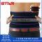 New High Quality Double Pull Adjustable Elastic Back Brace Waist Support Belt