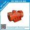 China DZ high quality industrial vibraitng motor