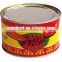 Canned Food Canned Meat Canned Pork Ready to Eat Canned Sliced Pork in Szechuan Style