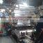 aluminium foil woven fabric insulation&woven fabric with aluminum foil