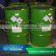 agrochemical insecticide beta cyfluthrin