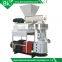 Buy Feed processing machine pellet mill with hammer mill crusher and crumber machines Manufacturer agent price