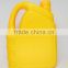 7 liter plastic engine oil container yellow and blue color