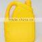 7 liter plastic engine oil container yellow and blue color