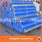 china suppliers pe,pvc coated tarpaulin fabric