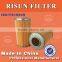 Generators fuel filter 644-1105010 Yuchai engine 6105Q 6108Q