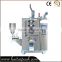 High-Class Automatic Sachet and Syrup with Honey Packing Machine Price