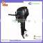2 Stroke 9.8 hp Outboard Engine for Inflatable Boat