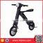 2017 New Foldable Scooter Electric for sale