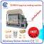 paper egg tray making machine small