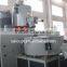 2016 Best Vertical Plastic Mixer Machine Suppliers In China
