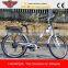 2015 New Model Electric Bike (EL04)