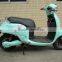 Vintage beautiful design popular lower price electric vespa scooters made in China