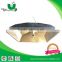 2016 agricultural flower and plant double ended lampshade/ double ended simple hood/garden equipment