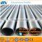 2015 hot selling stainless steel pipe