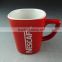 Wholesale porcelain Red mug nescafe,cheap nescafe coffee mug, nescafe cups