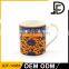 Drinkware coffee mug import from china, tall coffee mugs