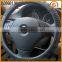 custom rubber silicone steering wheel cover