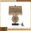 Cheap Decorative Natural Modern Modern Lamp