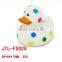 New Promotional Vinyl Bath Toys/Duck Toys