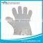 household disposable gloves