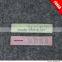 Double-sided woven zipper puller