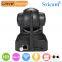 CMOS Security Protection Sricam WIFI Wireless IP Camera Indoor SD card real time control IP camera