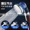 Adjustable Shower Filter shower multi - functional anion shower new third gear adjustable shower
