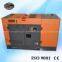Silent Diesel Generator Set