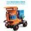 Manufacturer ISO CE shotcrete Concrete machine