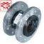 Large Space Yoking Flexible Pipe Joint (KRJ)