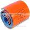 Emergency Kits Bandage Roll Medical Hand Splint Types Wholesale
