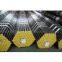 seamless steel pipe