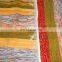 Chindi Rag Rug Indian Rug Recycled Cotton Floor Dari Wove