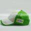 High Quality Custom 100% Cotton Twill 6-panel Baseball Cap