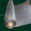 Air Vents Stainless Steel Woven Wire Mesh 12X12 Mesh 1.3 - 1.8 Mm Aperture