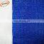 Electric beach and swimming pool shade sail awning